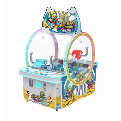 China Coin Operated Kids Amusement Coin Operated Game Machine Water Shooting Arcade Machine Water Shooting Machines Game Hh-00085 for sale