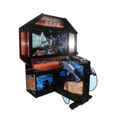 China hot sale for 2 players shooting coin operated gun game machine simulator games shooting shooting machine Hh-00017 for sale