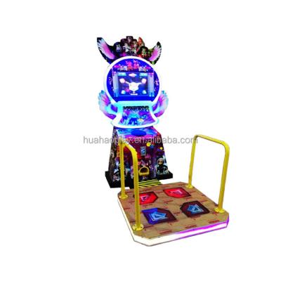 China kids game machine arcade dance machine arcade pump it up dance machine Hh-00021 for sale