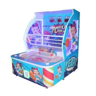 China Metal+Plastic 2 Players Children Amusement Coin Game Machine Basketball Match Machine Coin Operated Arcade Games Machines Basketball for sale