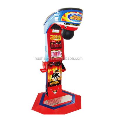 China Plastic Final Big Punch Game Machine Indoor Sport Amusement Electronic Boxing Coin Operated Arcade for sale