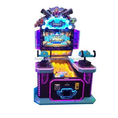 China 32 Lines Gun Shooting Game Machine Kids Push Arcade Shooting Game Machine Coin Operated Games Launch Shoot Machine 123*117*199 for sale