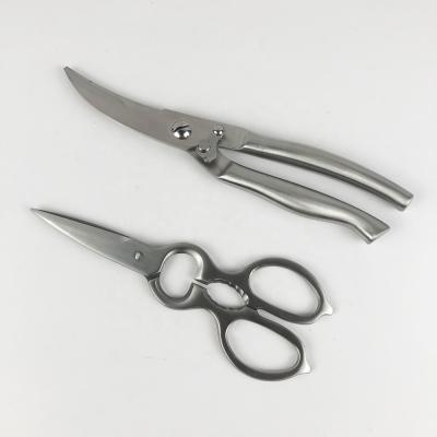 China Home Kitchen Multi-Function Kitchen Kitchen Accessories Stainless Steel Scissors for sale