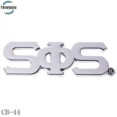 China Custom Europe Chrome Letter Embossed Zinc Alloy Car Badge Alphabet Plating Logo Symbols Plate With Sticker for sale