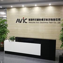 Verified China supplier - Shenzhen Avic Electronics Tech Co., Ltd.