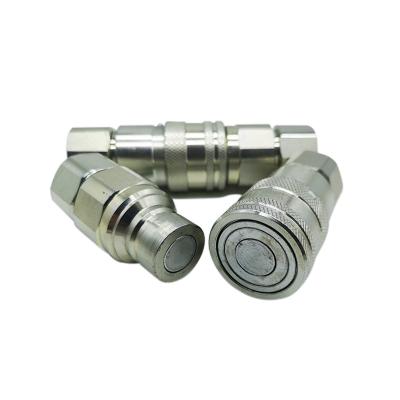 China KZE 1/2 inch NPT/BSP female thread /male quick release hydraulic quick coupling &hydraulic coupling of machinery for sale