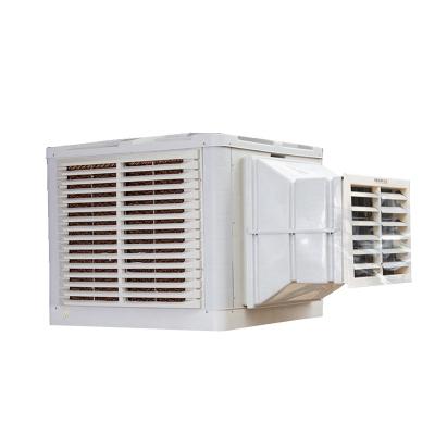 China Hotels Pedestal Water Air Conditioner Marine Wall Mounted /roof Air Cooler Evaporative Cooling for sale