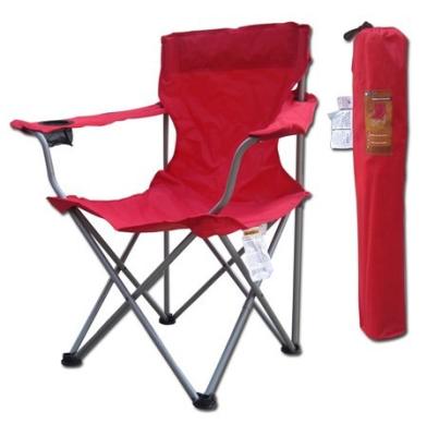 China LOVELY OUTDOOR hot sale red camping folding chair 50x 50(40)x80cm for sale