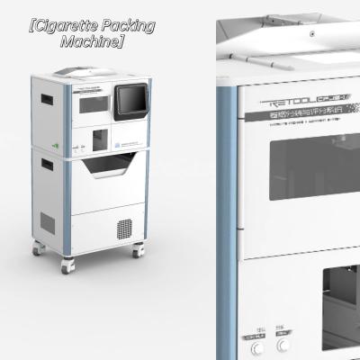 China Máquina de codificación al azar del cigarrillo del sistema de calificación de la inspección de tres puntos en venta