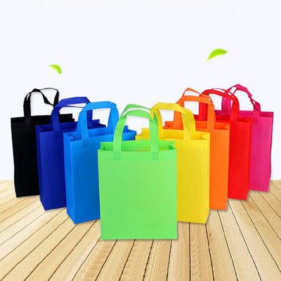 China Factory Wholesale Reusable Packaging Nonwoven Handled Nonwoven Shopping Bags Environmental for sale