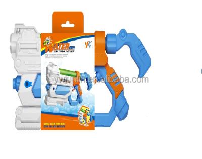 China Water Gun For Kids Hot Sale Summer Toys Water Cannon Water Spray Gun For Kids Ys366 for sale