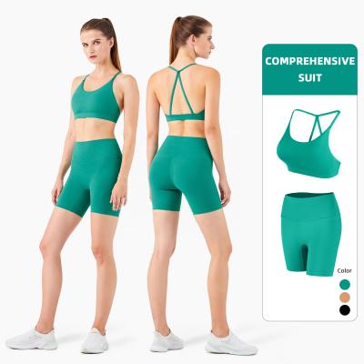 China 2022 ECO Fashion Breathable Yoga Shorts Sets Compress Legging Out Of Wear Gym Sports Bra Suit for sale