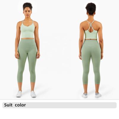 China 2022 New Fashion Women Yoga Suit Breathable Cavity Matches Bra Yoga Set Skin Friendly for sale