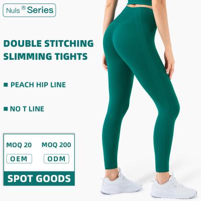 China Gym High Waist Workout Yoga Leggings Crac! crack! wholesale breathable butt gaiters for women for sale