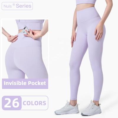 China Women's Breathable Sweatpants High Waist Sports Jogger Fitness Pants Workout Yoga Gaiters With Pockets for sale