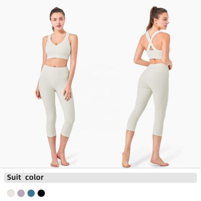 China Custom Logo Sport Active Wear Yoga Lightweight Breathable Sets High Waisted Yoga Sport Two Piece Suit for sale