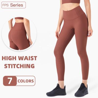 China Breathable No Line High Waist Stripe Tights Sports T Stitching Gaiters Squat Make Soft Butter Resistant Yoga Pants for sale