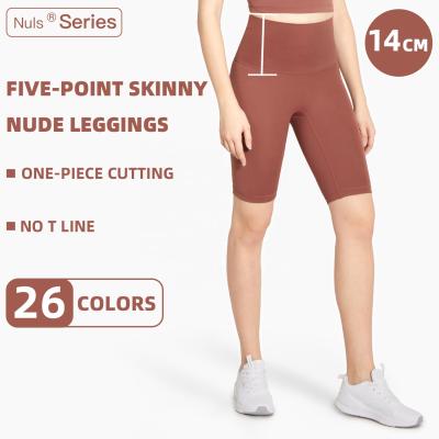 China 2021 Women Breathable High Waist Biker Yoga Shorts Running Tummy Control Short Pants for sale