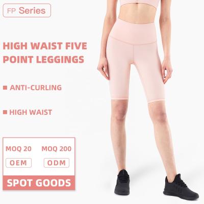 China Anti Wrinkle Biker Abbreviations High Waisted Women With Anti Curling Tummy Control Sports Shorts For Yoga Cycling Pants for sale