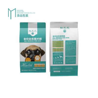 China Recyclable Eco Friendly Laminated Customized Food Grade 1 3 5 Kg Moisture Proof Sealed Pet Feed Bags for sale