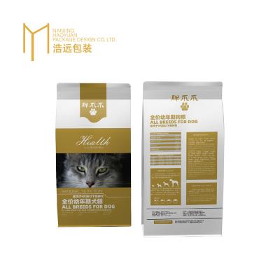 China Moisture Resistance Flat Bottom Recyclable Bags Stand Up Bag With Zipper For Pet Food Packaging for sale