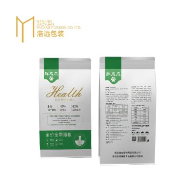 China Low Price Recyclable Custom Printed Aluminum Foil Mylar Plastic Pet Food Bags for sale