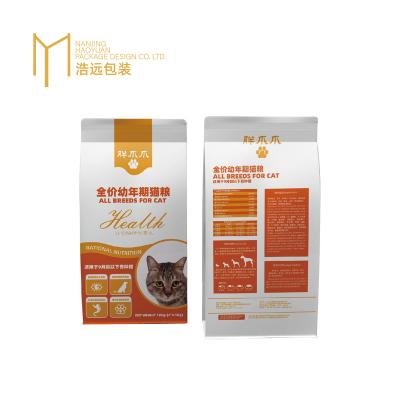 China Recyclable Custom Printing Big Size Stand Up With Zipper Flat Bottom Cat Food Packaging Bags For Cat Snack for sale