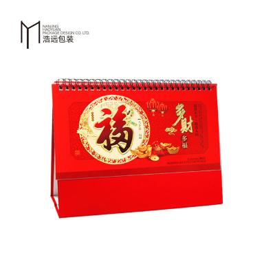 China Free Design Chinese Traditional Spiral 3D Letter Fook 3D Letter Custom Printing Desk Calendar Recyclable for sale