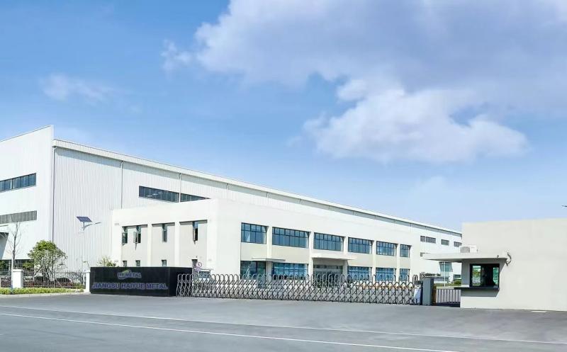 Проверенный китайский поставщик - Jiangsu Haiyue Special Steel Co., Ltd.