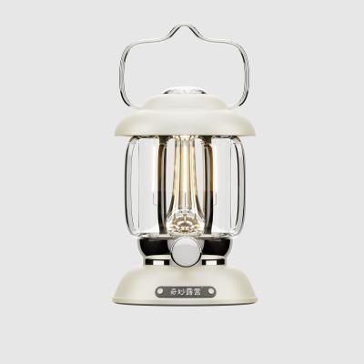 China 18650-4800mAh Portable Durable Rechargeable Camping Lantern IPX4 0-370Lm for sale