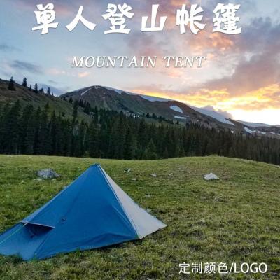 China Wild Double Layer Trekking Pole Tent 1 pessoa Mochila ultraleve à prova d'água Montanismo ao ar livre à venda