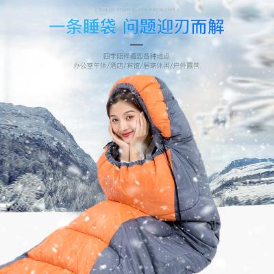 China Waterdicht Kamperen Slaapzak Lente Zomer Herfst Winter Volwassenen Te koop