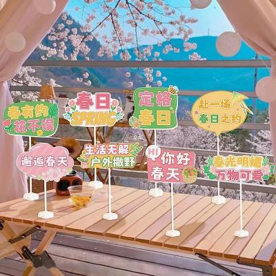 China Spring Outing Picnic Atmosphere Decoration , Standing Sign Tabletop Decorations for sale