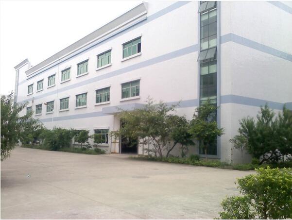 Verified China supplier - Xiamen Perfect Trade Co., Ltd.