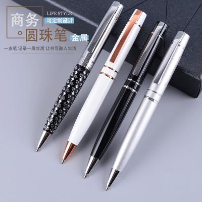 China Office & School Promotional Pen Item Office Supplies Pen Engraved Logo Chinese Fountain Pen for sale