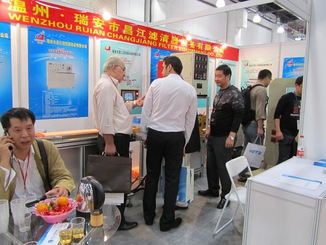 Verified China supplier - Ruian Changjiang Filter Equipment Co., Ltd.