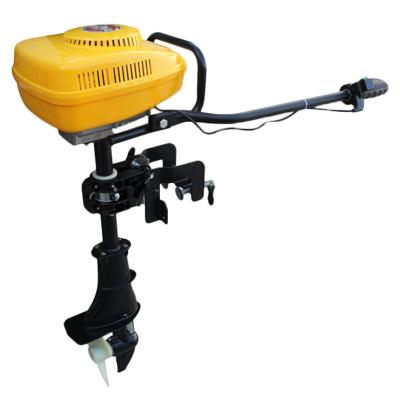 China Hot Selling High Quality Electric Aquaculture Rod 500W Upright Motor for sale