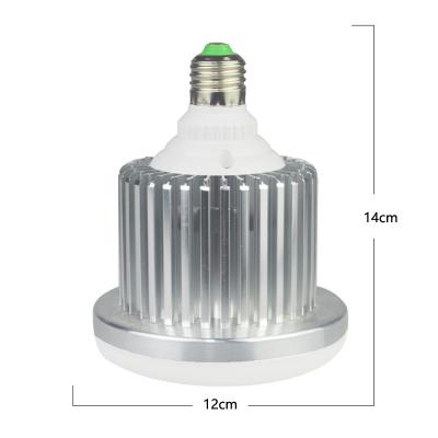 China Remote Control Photography LED Light Bulb With 3 Clear Prints For Photo Studio Video Lighting BS7700 for sale