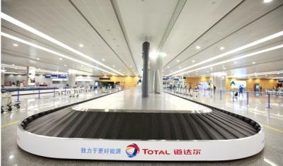 China airport baggage carousel. inclined carousel. baggage reclaim carousel. baggage carousel . for sale