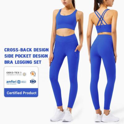 China ACTIVE STRETCH Women's Fit For Fitness Seamless Apparel Custom Logo Set Of 2 Piece Gym Leggings for sale