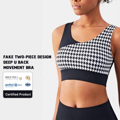 China Wholesale Custom High Quality Antibacterial Logo Solid Color White Black High Print Push Up Seamless Backless Gym Ribbed Sports Bra for sale