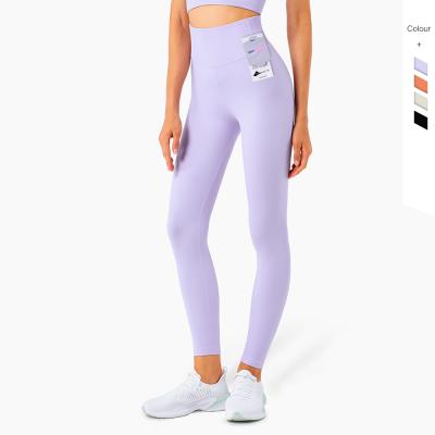 China From Amazon Antibacterial Hot Sales Women Push Up Gym Fitness Yoga Scruch Booty Seamless High Waist Compression Tights for sale