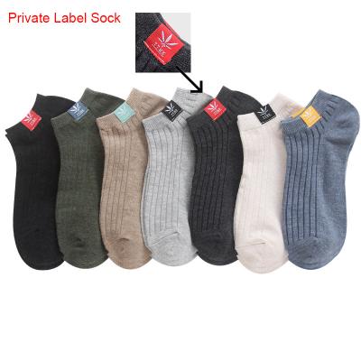 China Antibacterial Private Label Sewing Mens Womens Embroidered Logo Custom Ankle Socks for sale