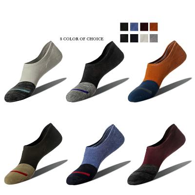 China Wholesale QUICK DRY Summer Socks Men's Custom Hidden Invisible Hide Socks 100% Cotton 5 Pairs for sale