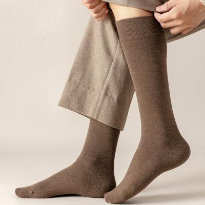 China Custom Cushion Antibacterial Protection Knee High Sock High Thick Loose Knee Socks Men for sale