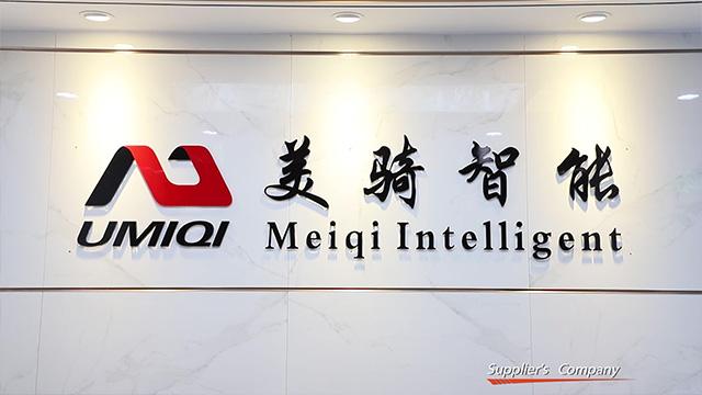 Verified China supplier - Shenzhen Meiqi Intelligent Technology Co., Ltd.