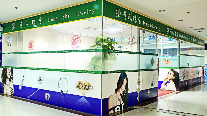 Verified China supplier - Wuzhou Dongshi Jewelry Co., Ltd.