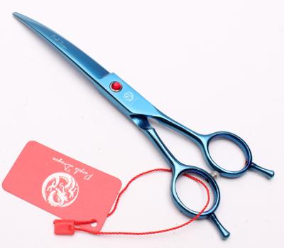 China Viable Pet Scissors 7