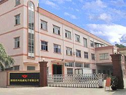 Verified China supplier - Shenzhen BDLX Electronic Co., Ltd.