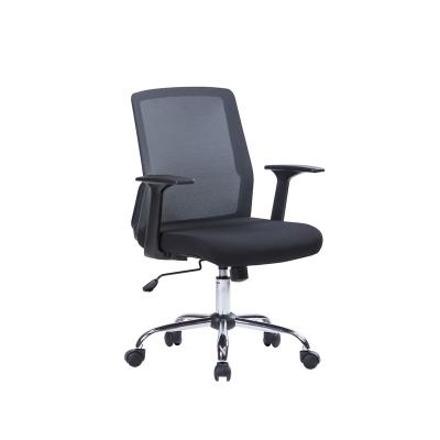 China Ergohuman Adjustable Office Chair (Height) Ergonomic Office Chair Swivel Comfortable Office Chairs With Adjustable Lumbar Support for sale